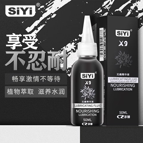 Lubricante Anal Relajante X9