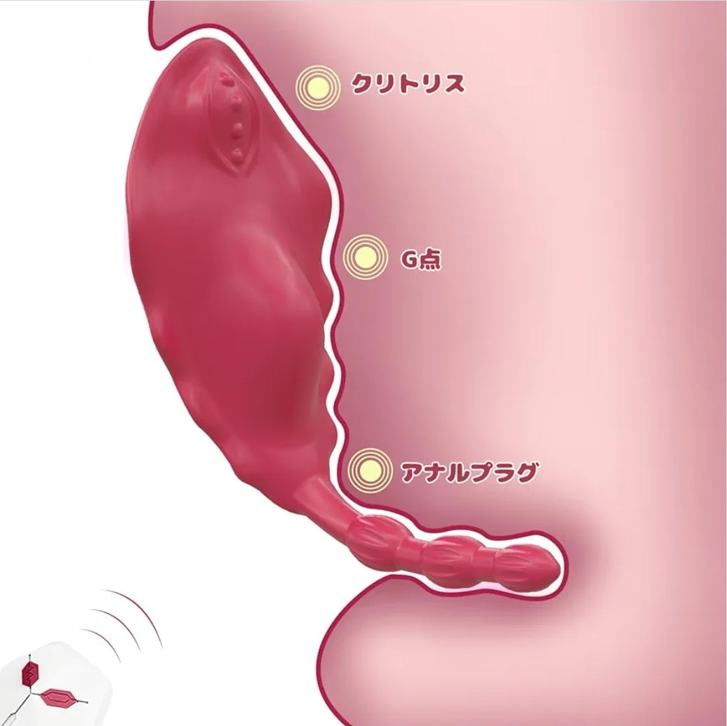 estimulador-panty-con-app