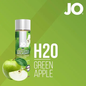 JO Sweet Drops es un lubricante con sabor natural a frutas exóticas, libre de azúcar y edulcorantes, ideal para sexo oral, vaginal y uso con juguetes sexuales. Envío discreto en Guatemala.